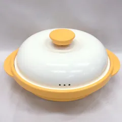 レンジメイト プロ 電子レンジ専用調理器