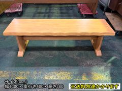 昭和初期】木製炬燵櫓 古民家家具 ガラス天板用ローテーブルベース