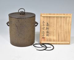 篠竹 女竹 燻煙竹 商品番号6-6A含む13本 t−pain様専用 - メルカリ