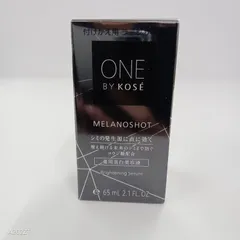 V1346 KOSE ONE BY KOSE メラノショットW 65ml