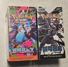 インフェルノx/ブラックボルト 未開封 ボックス