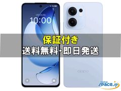 極美品 Redmi Turbo4 Pro 12GB/512GB 中国版BT100 極美品 Redmi Turbo4 Pro 12GB/512GB 中国版BT100 - メルカリ