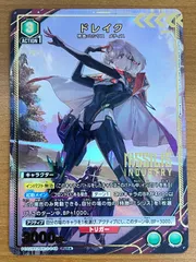 2026年最新】ドレイク psa10の人気アイテム - メルカリ