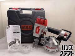 ♪ MAX 常圧釘打ち機 CN-565S 保護メガネ 説明書 ケース マックス 