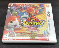 妖怪ウォッチバスターズ 赤猫団 白犬隊 月兎組3DS ソフトセット - メルカリ