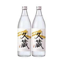 高千代 SummerBlue 山田錦 2本 1800ml - メルカリ