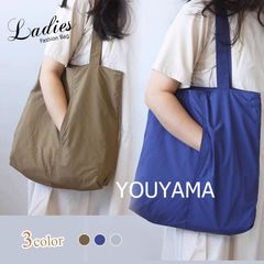 新品タグ付 パタゴニア素敵なブルーで可愛らしいフォルムの巾着 