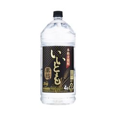 サントリー角700ml& いいちこ 麦焼酎 720ml 合計8本セット - メルカリ