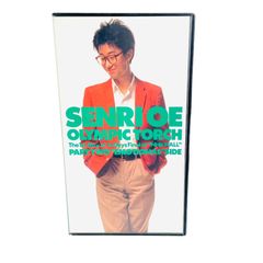 大江千里 ミュージックビデオ OLYMPIC TORCH パート1 VHS - メルカリ