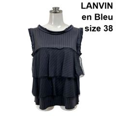 LANVIN✨高級 シルク&リネン ノースリーブ トップス リボン ブラック M 