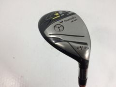 タイトリスト 915Hd ユーティリティ 3U 20.5 4U 23.5 セット - メルカリ
