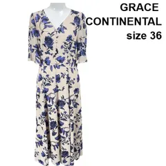 ◇ グレースコンチネンタル GRACE CONTINENTAL フレアワンピース フラワープリント 花柄 フィット＆フレア ベージュ 36 レディース S6D170
