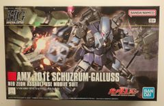 BANDAI INGRAM3 MG(マスターグレード) BANDAI INGRAM3 MG(マスターグレード) - メルカリ