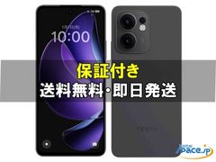 美品 超高速充電 OPPO Find X5 グローバル版 SIMフリー eSIM - メルカリ