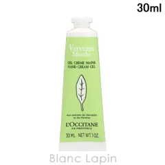 ロクシタン LOCCITANE ミントヴァーベナ ソルベハンドクリーム 30ml ハンドケア [764121]〔メール便発送〕