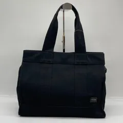 【廃盤•レア】PORTER ポーター　トートバッグ　サニー　ブラック SUNNY(サニー) TOTE BAG | 吉田カバンホームページ | YOSHIDA & Co.