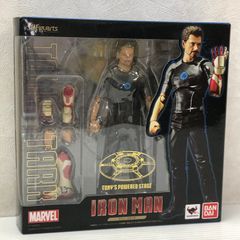 マーベルレジェンド マグニートー&プロフェッサーX 2体セット 箱無しは