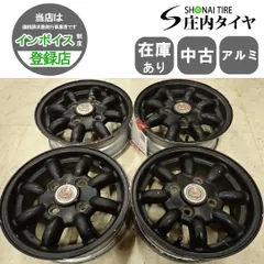 2026年最新】旧車 ホイール 5穴の人気アイテム - メルカリ