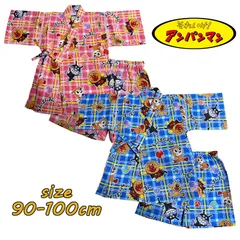 それいけ！アンパンマン ベビー服 甚平スーツ セットアップ 総柄 男の子/女の子 和装 (TA9818)