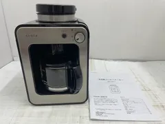 送料無料h13480 siroca シロカ 全自動コーヒーメーカー SC-A211 家電