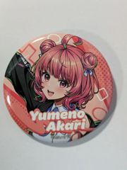 小鳥遊キアラホロライブEN 3rd Concert 缶バッジ
