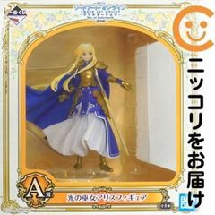 やまと SIF EX ギルティギア イスカ ミリア・レイジ フィギュア - メルカリ