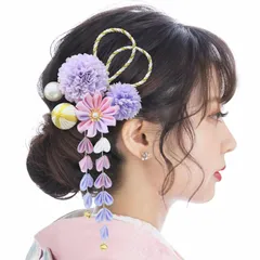 【数量限定】卒業式 上品 成人式 着物 ヘアスタイルギフト 組紐 ヘッドドレス 紫 ヘアアクセサリー ピンク 浴衣 H6302 髪飾り