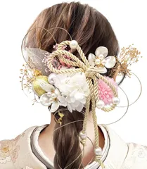 【数量限定】卒業式 七五三 着物 浴衣 袴 振袖 結婚式用 造花飾り かすみ草 ヘアアクセサリー 和玉 ドライフラワー 水引 ヘッドパーツ 髪飾り 組紐 手作り 成人式 専用ケース付き A6000