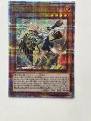2026年最新】遊戯王 25th エクレシアの人気アイテム - メルカリ