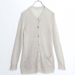 インゲボルグ★透かし編みニットカーディガン♪ ロング丈 フリルが可愛い！ 袖フレアデザイン サイズ11 ブラウン系 z15075 インゲボルグ☆透かし編みニットカーディガン♪ ロング丈 フリルが