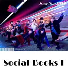 2026年最新】just like 超特急 blu-rayの人気アイテム - メルカリ