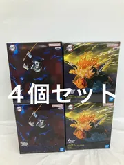 未開封 鬼滅の刃 VIBRATION STARS フィギュア ４個 LF4335 f101