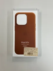新品！Apple純正iPhone 14 Pro レザーケース カラーUmberのサムネイル