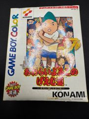 レーザーアクティブLD-ROM2「GOKU」未開封品 - メルカリ