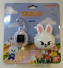 StrayKids TAMAGOTCHI LeeKnow Leebit SKZOO
