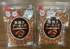 【まとめ売り】素焼きアーモンド270g ２個セットのサムネイル