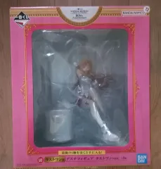 一番くじ ソードアート・オンライン 10周年 ラストワン賞 アスナ フィギュア 出品