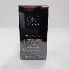 V1349 KOSE ONE BY KOSE メラノショットW 65ml