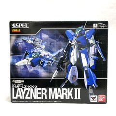 限定 魂SPEC LAYZNER MARK II レイズナー マーク2 新品 - メルカリ