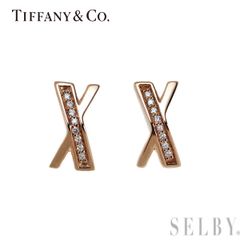 TIFFANY ティファニー ATLAS アトラス ピアス ダイヤ K18WG - メルカリ