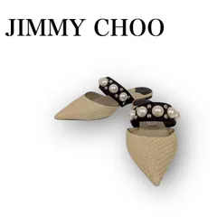JIMMY CHOO ジミーチュウ サンダル ベージュ【中古】 レディース