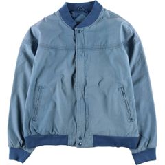 50s 50年代 Beverly Sportswear デニム ジャケット - メルカリ