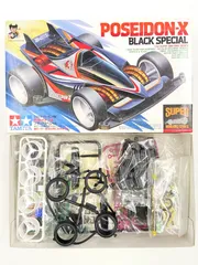 2026年最新】ポセイドンx ブラックスペシャルの人気アイテム - メルカリ