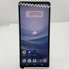 ★【訳あり品】docomo  AQUOS sense7 128GB SH-53 ブルー