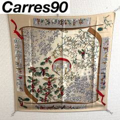 HERMESエルメス PLUMES カレ90 羽 スカーフ 白 062388 - メルカリ