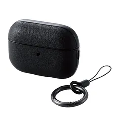 新品 エレコム AirPods Pro 2 第2世代 2022年 用 ケース レザー 革 カラビナ付き 衝撃吸収 エアークッション magsafe充電 ワイヤレス充電 対応 [上質なヴィーガンレザーを採用] ブラック AVA-AP4PLCBK
