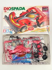 ディオスパーダコルテッロ 3台セット92356 / 92357 / 92358 ディオスパーダコルテッロ 3台セット92356 / 92357 / 92358 - メルカリ
