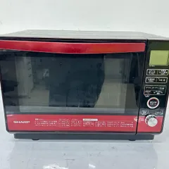 2026年最新】シャープオーブンレンジre-v100aの人気アイテム - メルカリ