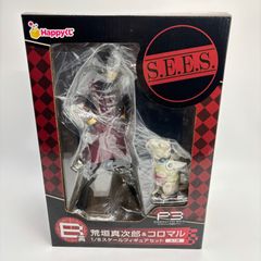 P3 荒垣真次郎 & コロマル 1/8フィギュア - メルカリ