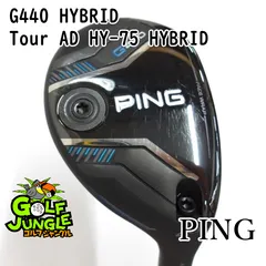 2026年最新】tour ad hy 75の人気アイテム - メルカリ
